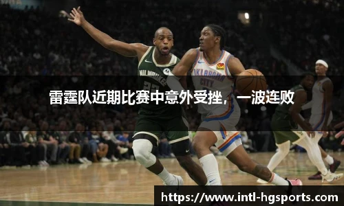 皇冠体育