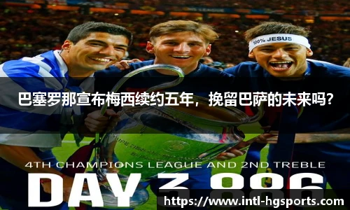 皇冠体育