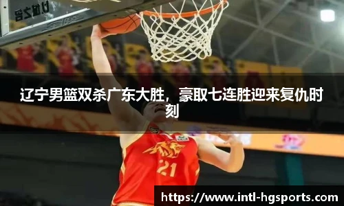 皇冠体育官网