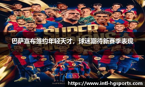 皇冠体育官网
