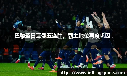 皇冠体育