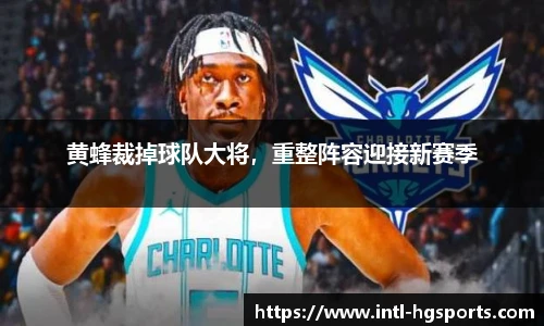 皇冠体育