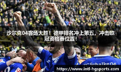 皇冠体育