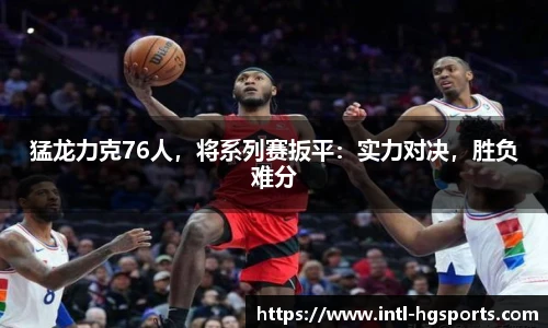 皇冠体育官网