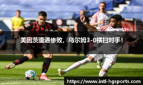 皇冠体育