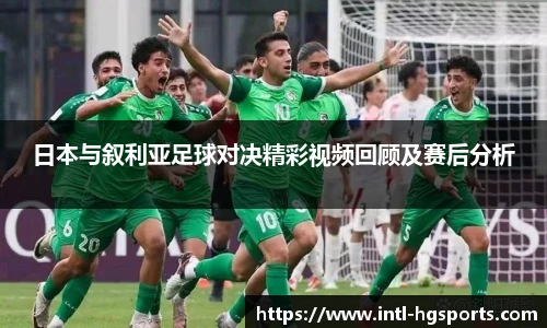皇冠体育