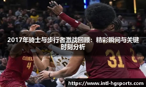 皇冠体育官网