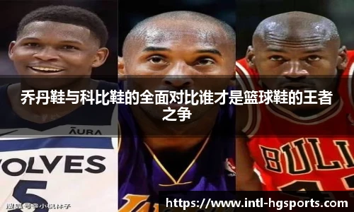 皇冠体育