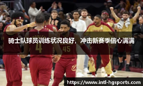 皇冠体育