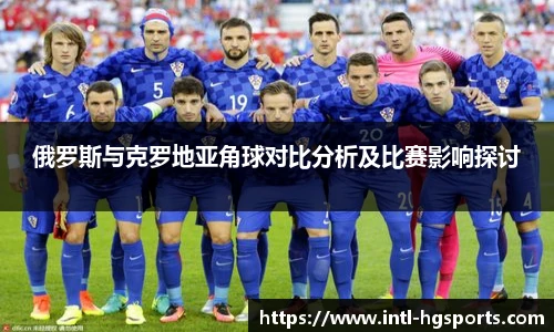 皇冠体育