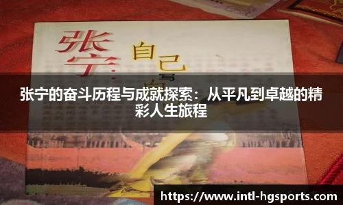 皇冠体育