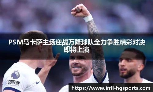 皇冠体育官网