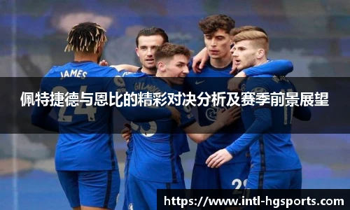 皇冠体育