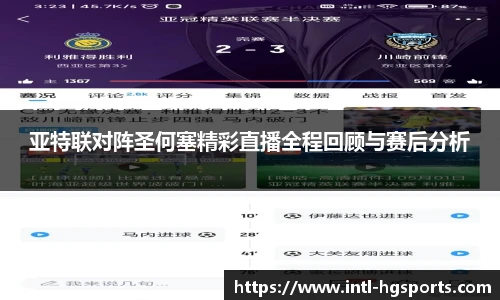 皇冠体育官方网站